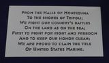 Marine Hymn Stencil